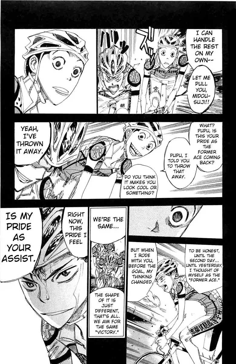 Yowamushi Pedal Chapter 199 13